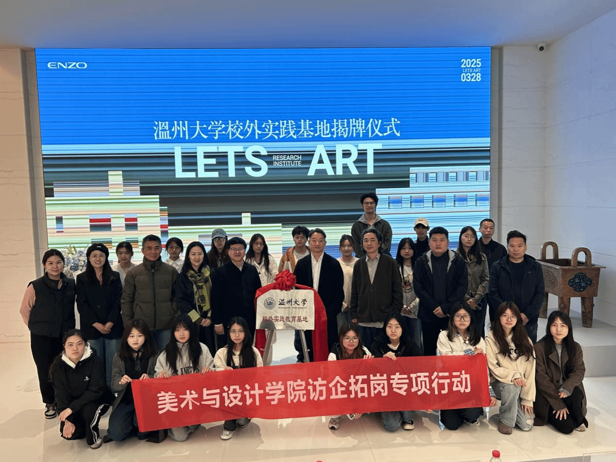公司党委书记刘青松带...